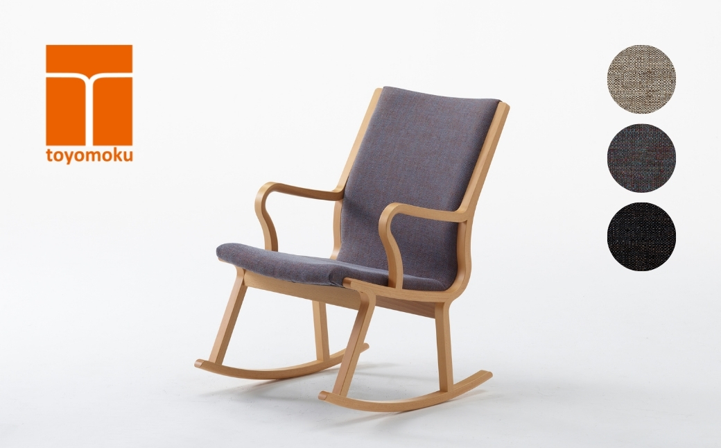 ロッコ ナチュラル/ソリッドブラック