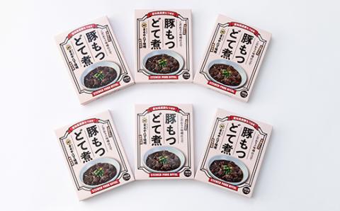 まるや八丁味噌　豚もつどて煮　6個セット