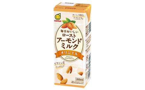 ローストアーモンドミルクオリジナル200ml 2ケースセット