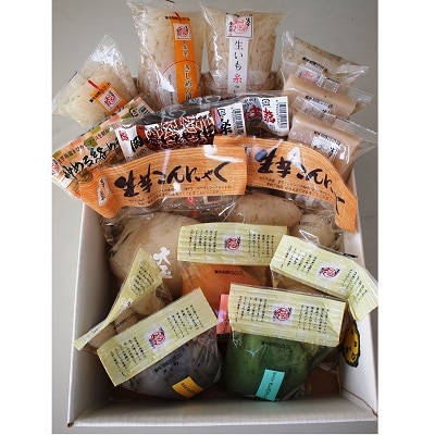 岡崎ぬかたブランド　ふるさと蒟蒻　まんぷくセット30号