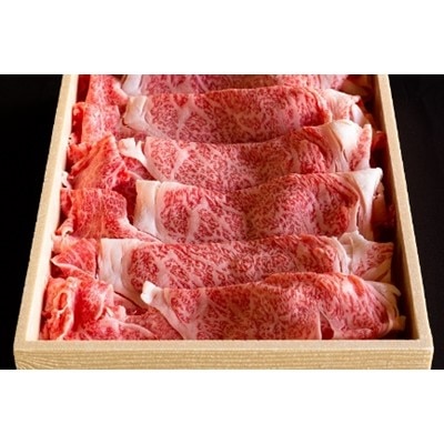 三河牛(黒毛和種)A5等級リブロースしゃぶしゃぶ用 630g+さんかくバラ焼肉用650gのセット【配送不可地域：離島】