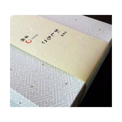 即席 おしるこ10個入り　職人手焼き国産もち米100%最中で包みました