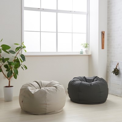 【ハナロロ】 ビーズクッション 大きなスタイリスオニオン170リットル (チャコールグレー)