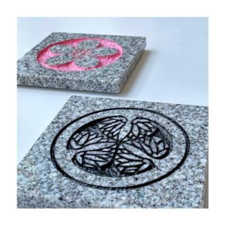 岡崎産みかげ石の『岡崎コースター』(2枚セット)