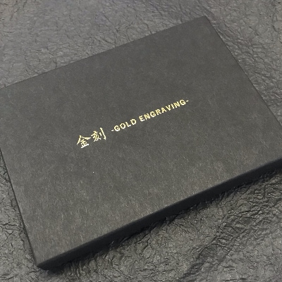 金刻～GOLD　ENGRAVING～(岡崎城)