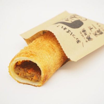 温めるだけで食べられる【岡崎新グルメ】おかざきカレーパン4本セット〈特製 オカザえもんコラボ袋付〉【配送不可地域：離島】