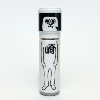 オカザえもん　シャチハタネーム印　ネーム9(イラストタイプ)