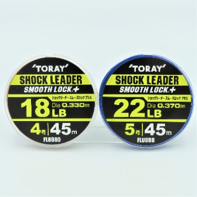 【釣り糸セット】ショックリーダー『スムーズロックプラス』　Eセット(4、5号)