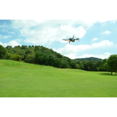 岡崎市の大自然でドローン飛行体験(ドローンレンタル付き)