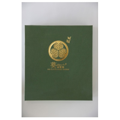純国産100% 葵クローバー生はちみつ(Premium Gift Set)