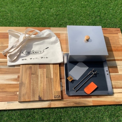 oka-d-art 黒皮鉄板 300角用 ハイタイプ蓋付き7点セット 厚さ4.5mm×300×300