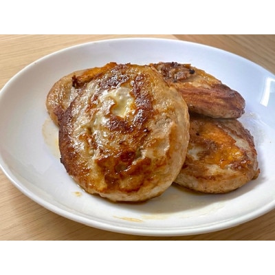 肉の横山　ロールステーキ(チーズ) 8枚【配送不可地域：離島】