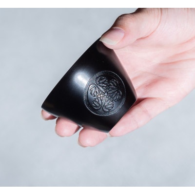 【熨斗付き】【2022年ロット・ご贈答】新環境素材サスティーモぐい呑み75ml1個　天然漆仕上