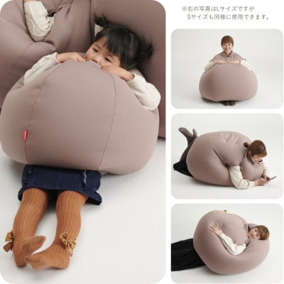 【ハナロロ】 着るビーズクッション Sサイズ(モカ)