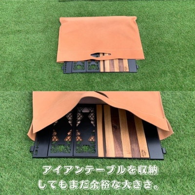 oka-d-artのアイアンテーブル 本革レザーケース 収納ケース