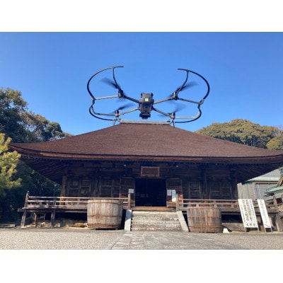 ドローン操縦資格取得・卒業後に岡崎市をドローンで見てみよう!2日で空撮コース