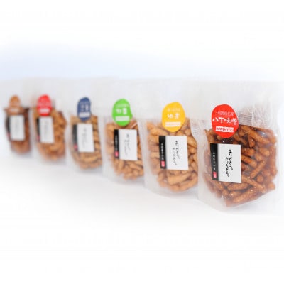 ありがとう。かりんとう。6種箱ギフト