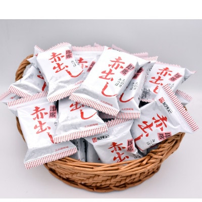 【合資会社　八丁味噌(屋号カクキュー)】　即席赤出し30食　