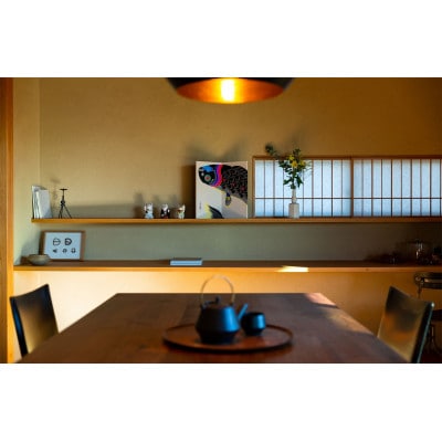 手描き本染め屏風「天」(小)