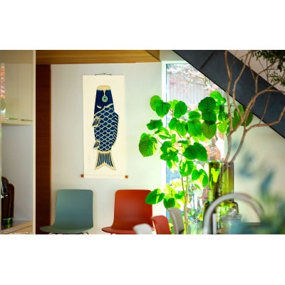 掛け軸「広重鯉」(青)