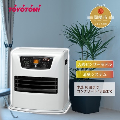 トヨトミ石油ファンヒーター 「LC-S36P(ホワイト)」　10～13畳