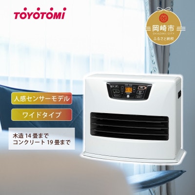 トヨトミ石油ファンヒーター 「LC-S53P(ホワイト)」　14～19畳