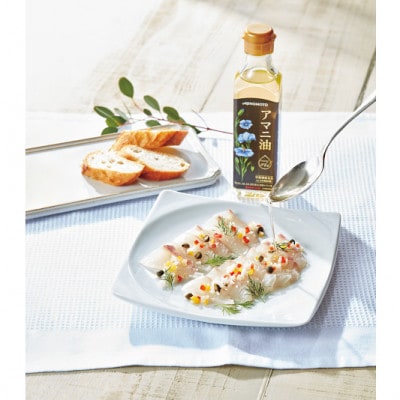 【残暑お見舞い　のし付き】味の素　えごま油180g＆アマニ油180g各1本ギフト