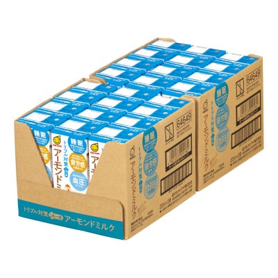 トリプル対策 この一本 アーモンドミルク　200ml　24本セット×2ケース