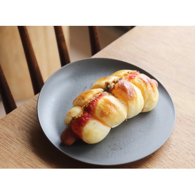 いろんなパンが食べられる♪箱いっぱいのおまかせセット【配送不可地域：離島】