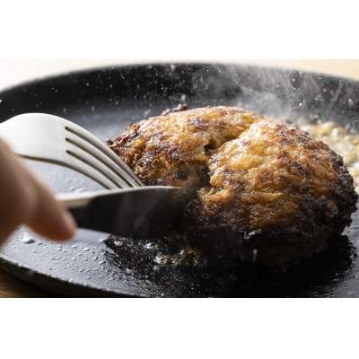 【新ブランド豚使用】岡崎竹千代ポークのハンバーグとナポリタン　自家製白味噌ドレッシングのセット【配送不可地域：離島】