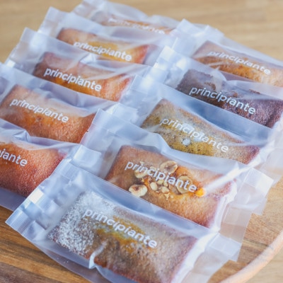 【焼き菓子処 principiante(プリンチピアンテ)】フィナンシェ アソートBOX