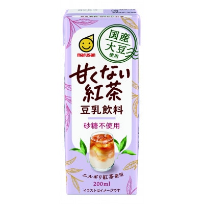 国産大豆使用　豆乳飲料　甘くないコーヒー・紅茶　よりどり2ケース