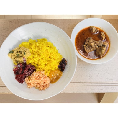 本格スリランカ チキンカリーセット 愛知県岡崎市産 ジャスミンライス付き 3食【配送不可地域：離島】