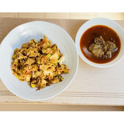 【スリランカカレー】チキンコットウ3食(追いカレー付き)【配送不可地域：離島】