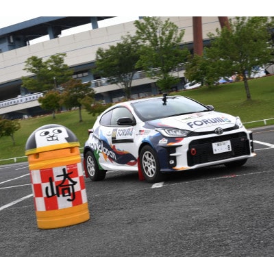 ラリージャパン【岡崎SSS観戦券/大人2名(P＆R)龍北総合運動場発】※キーホルダー付き