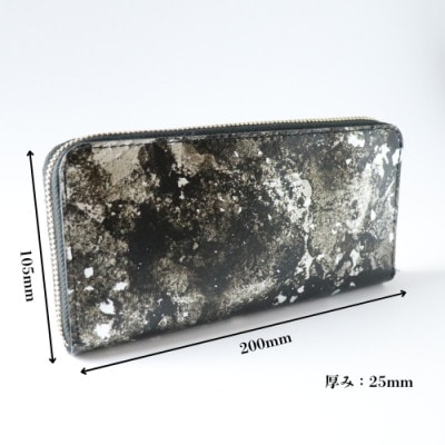 京都レザー ラウンドファスナー長財布【銀色:粋】　革工房 革紋