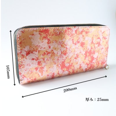 京都レザー ラウンドファスナー長財布【ピンク:撫子】計1個　革工房 革紋