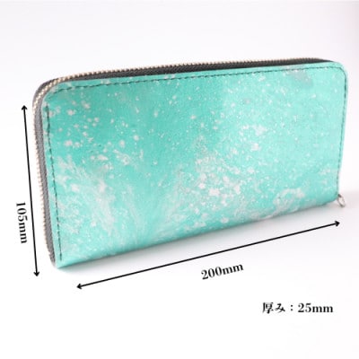 京都レザー ラウンドファスナー長財布【ターコイズブルー:漣】計1個　革工房 革紋