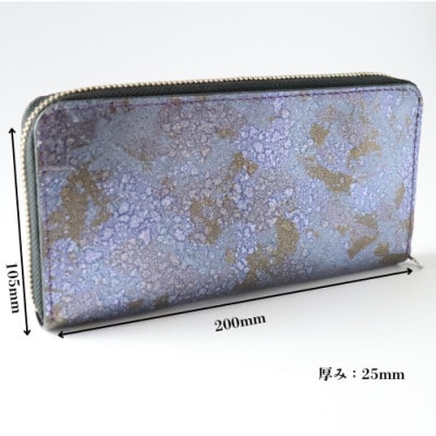 京都レザー ラウンドファスナー長財布【紫色:藤】計1個　革工房 革紋　