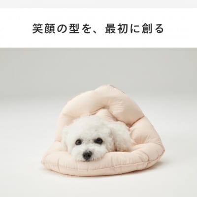 【ハナロロ】エリザベスカラー S(ピンクグレージュ)