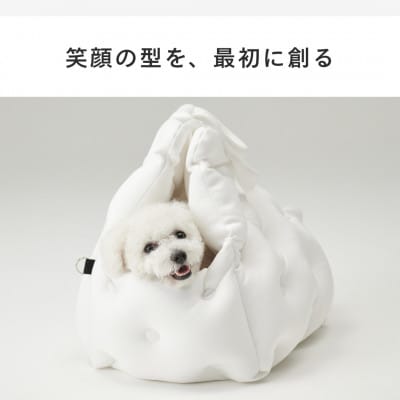 【ハナロロ】キャリーベッド　XS(アッシュグレー)