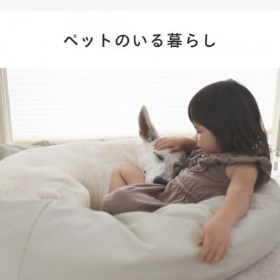 【ハナロロ】ペットベット スタイリスレザーカバー L(チャコールグレー)