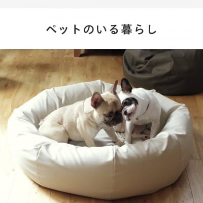 【ハナロロ】ペットベット スタイリスレザーカバー M(チャコールグレー)