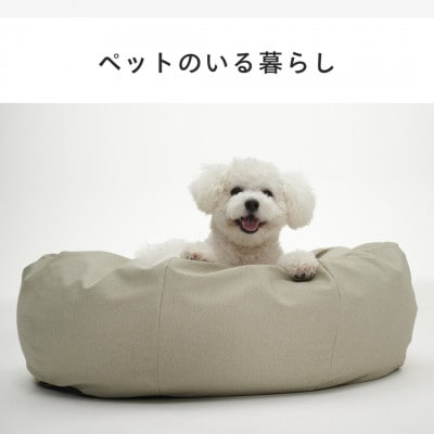 【ハナロロ】ペットベット スタイリスレザーカバー S(グレージュネイビー)