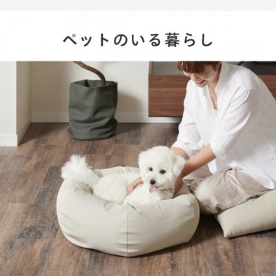 【ハナロロ】ペットベット スタイリスカバー XS(グレージュネイビー)