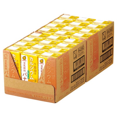1日分のカルシウム＆ビタミンD　豆乳飲料バナナ　200ml×24本