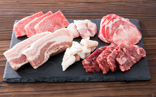 老舗焼肉屋の焼き肉セット(6種類)900g【配送不可地域：離島】