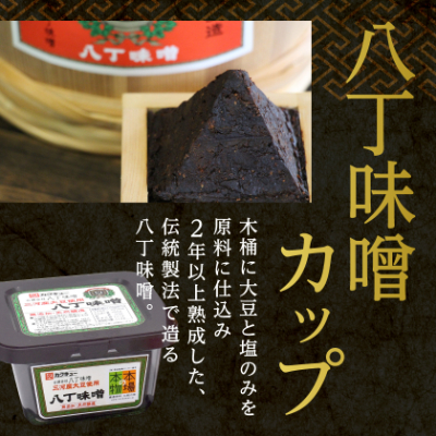 【カクキュー】バラエティーセット5種類