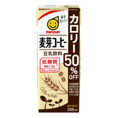 カロリーオフ豆乳200ml(調製豆乳・麦芽コーヒー)よりどり2ケースセット