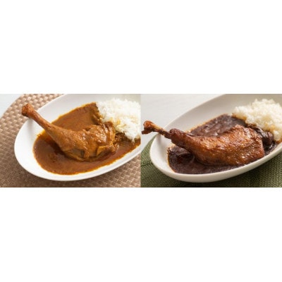 【六ツ美のあの肉カレー＆萬歳】国産おやどり骨付きモモ1本入りカレー＆復古米/大正浪漫セット(MIX)